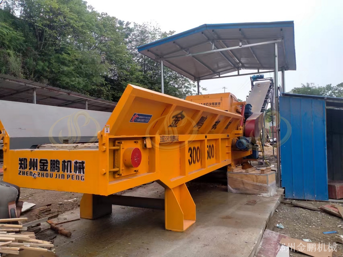 郑州金鹏树木粉碎机用于木质来料破碎减容