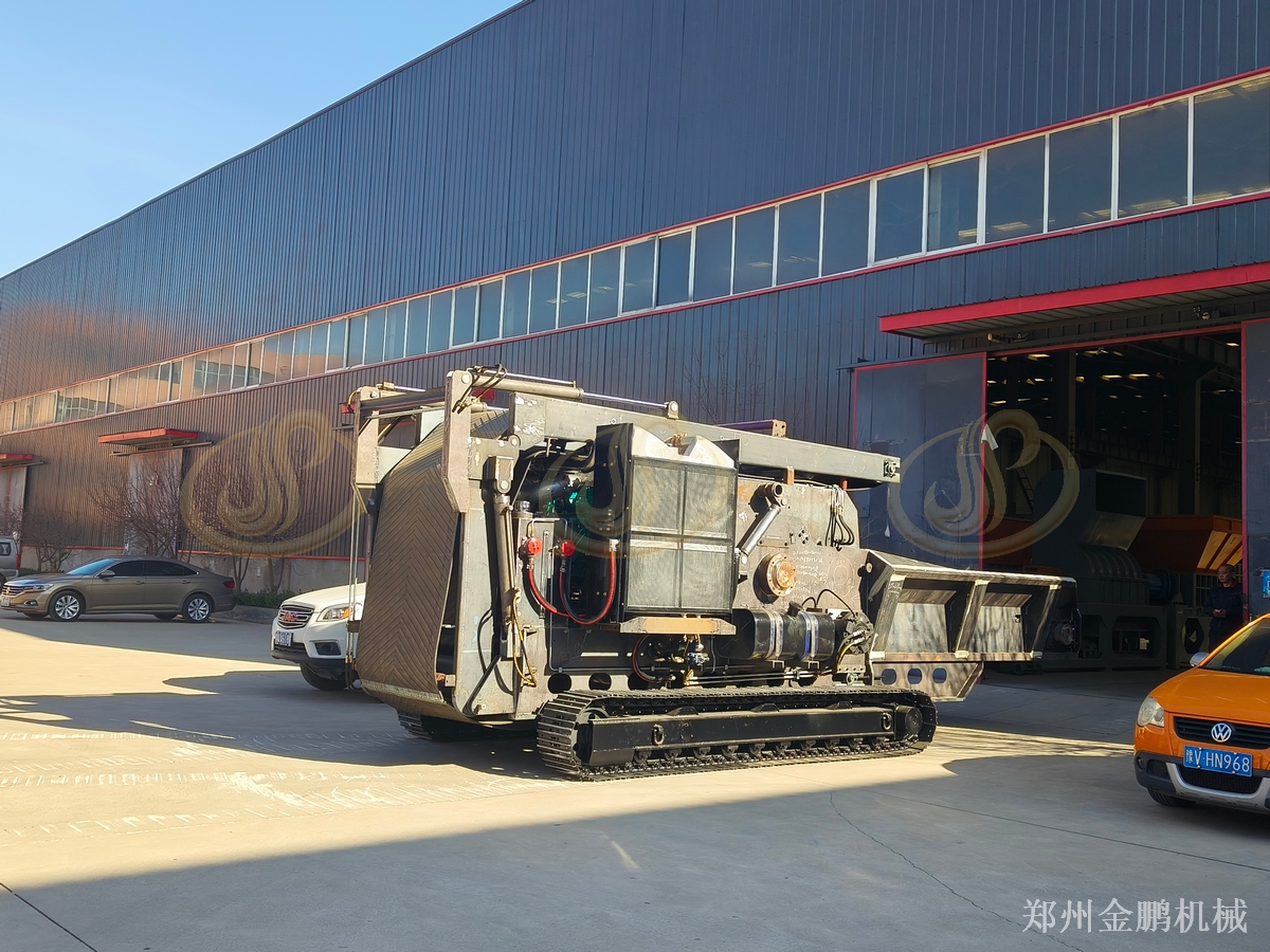 郑州金鹏废纸破碎机选型与集中料场分散料堆作业组织分析
